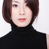 岳美 — Tetomu