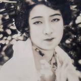 佐々木清野