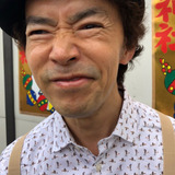 Kenji Shibata — Daimon Tatsumi · Go Yellow