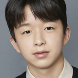 Чхве Хён Чу — Yoo Cheol-woo