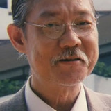 Goo Chang — Master Wah Lung