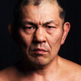 Minoru Suzuki