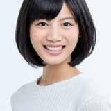 北原帆夏