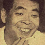 Akira Nagoya — Cowherd (voice)