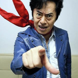 Ichiro Mizuki — Shōryūsai Mizuki