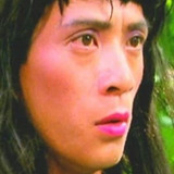 Pang Yun-Cheung — Prince's Guard