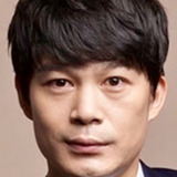 Хан Чхоль У — Investigator