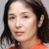 Aki Fujî — Yoko Toyama