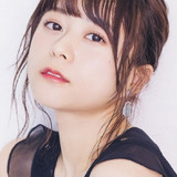 Inori Minase — Mabushiina (voice)