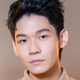黃聖球 — Song Chengxi