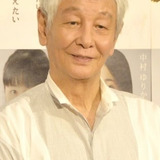 近藤正臣 — Seijiro Yoshioka