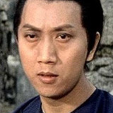 Yen Shi-Kwan — Pu Chi