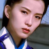 Elsie Yeh — Hsiu Ping