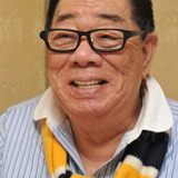 Casey Takamine — Onizuka