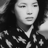 Akemi Negishi — Ogin Shitateya