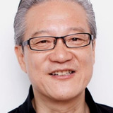 Хотю Оцука — Ryuu Sagawa (voice)