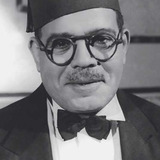 Ali AlKassar — البواب