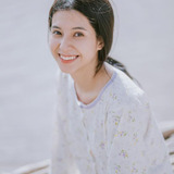 Thiên An — Mỹ Kim