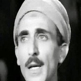 Abbas Al Blaidi — المطرب