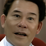 Cho Sai