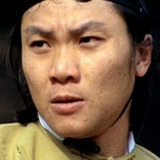 Brandy Yuen Jan-Yeung — Child in urn