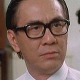 James Wong Jim — Show Host