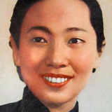 Yu Lan — Sister Jiang