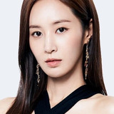권유리 — Jung-eun