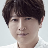 Daisuke Ono — Additional Voices
