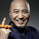 Wang Yao — Seventh Brother