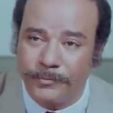 Wafiq Fahmy — تابع عتريس