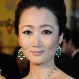 Zhao Tao — Yin Ruijuan