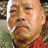 Simon Yuen Siu-Tien — Yuen Hsiao-Tien