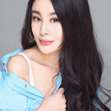 Tian Yuqing