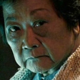 Sally Leung Bayer — Yu / Chinese Woman