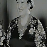 Zaynab Nasirat — زوجة الباشا جعفر