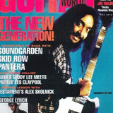 Kim Thayil — Himself - Soundgarden Guitarist (uncredited)