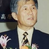 Shinichirō Mikami — Kichisuke