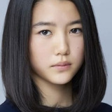 Hina Yukawa