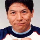 松尾伴内 — Naoya
