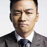 Ван Бао Цян — Huang Yong