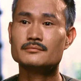 林正英 — Susuki's Student