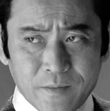 天知茂 — Miki Hirate