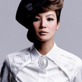 Denise Ho Wan-Si — 13th Sister