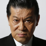 Ryuji Yamamoto