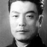 Ping Zhang