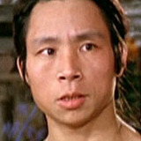 Lai Yau-Hing — Hu Wei Security Member