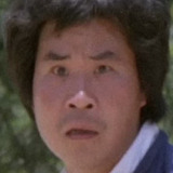 Cham Siu-Hung — Crimson Charm Thug