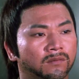 Wang Kuo-Fei — Huerchi (uncredited)