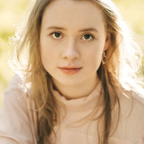 Saulė Emilija Rašimaitė — Saulė